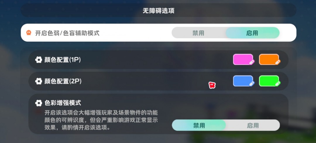 《泡姆泡姆》评测：增添，然后消除