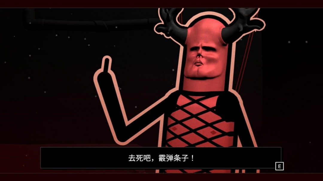 《霰弹警长》评测：我的好朋友金并