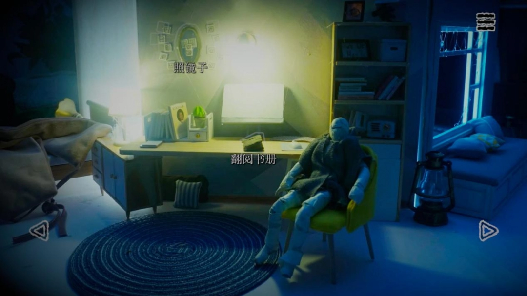 《万手一体》评测：手手手手手手