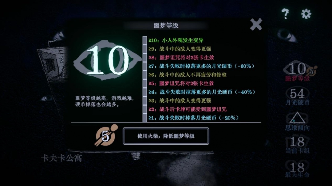 《万手一体》评测：手手手手手手