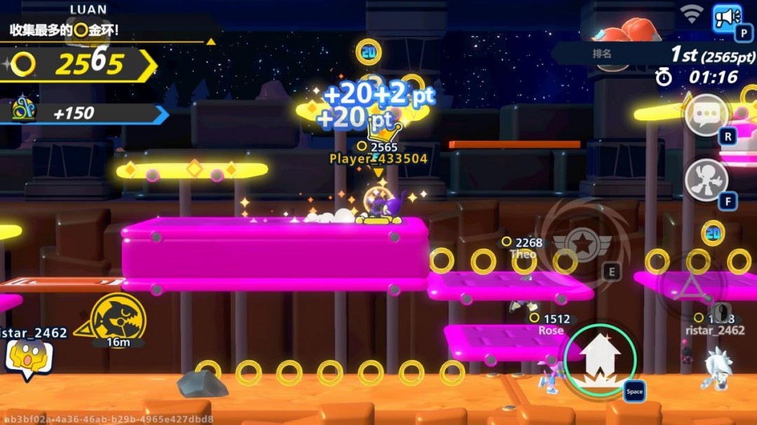 《索尼克大乱斗》评测：更轻度，更交叉