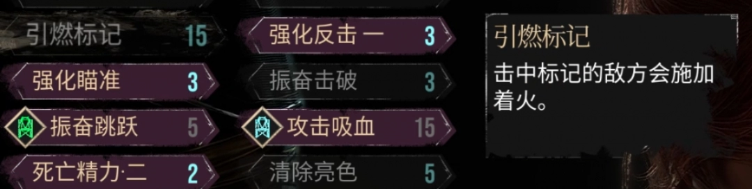 《光与影：33号远征队》评测：华丽的怪东西