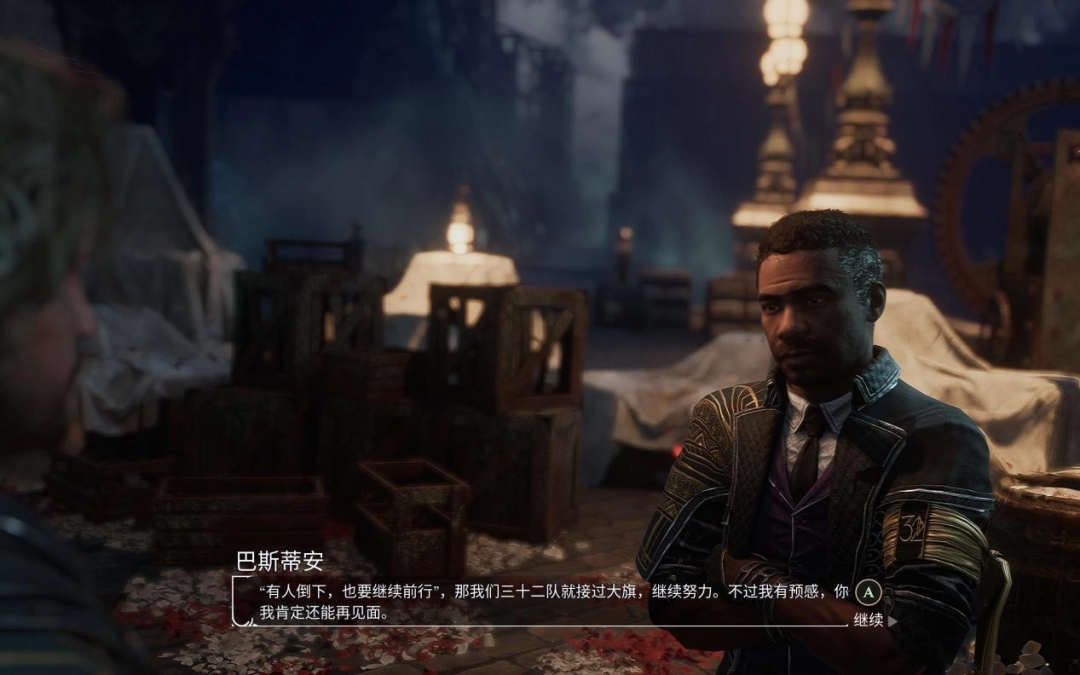 《光与影：33号远征队》评测：华丽的怪东西