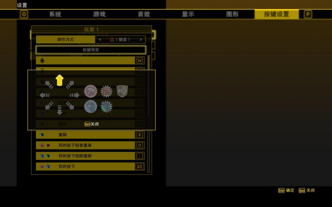 《饿狼传说：群狼之城》评测：试图追上时代的老人