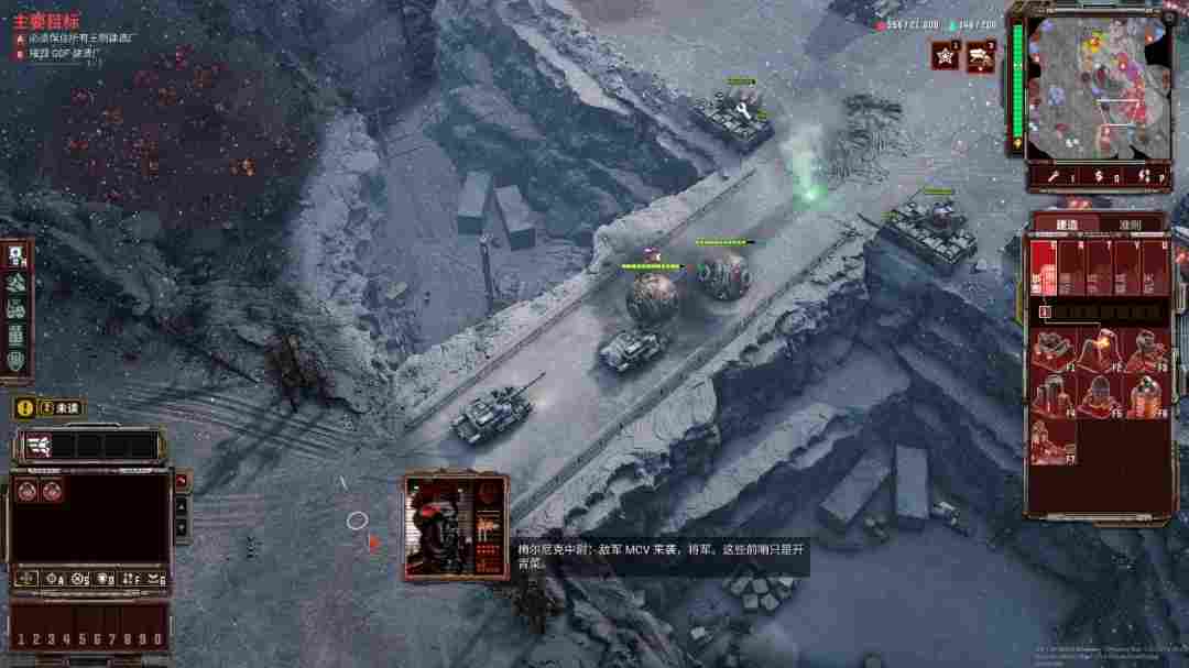 《风暴崛起》评测：复活吧！我的爱人