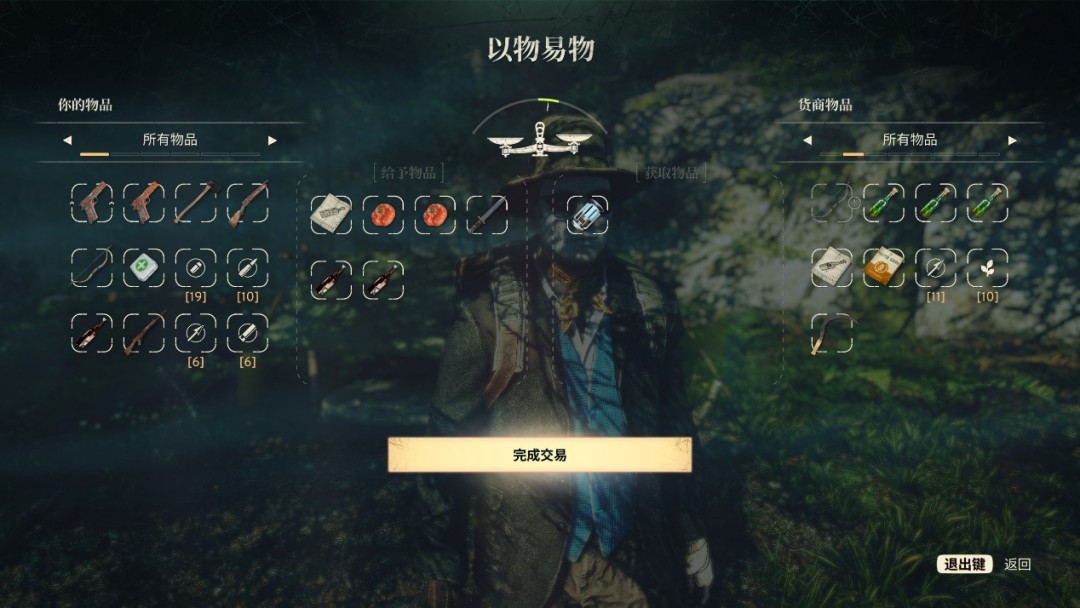 《原子陨落》评测：拼尽全力无法战胜