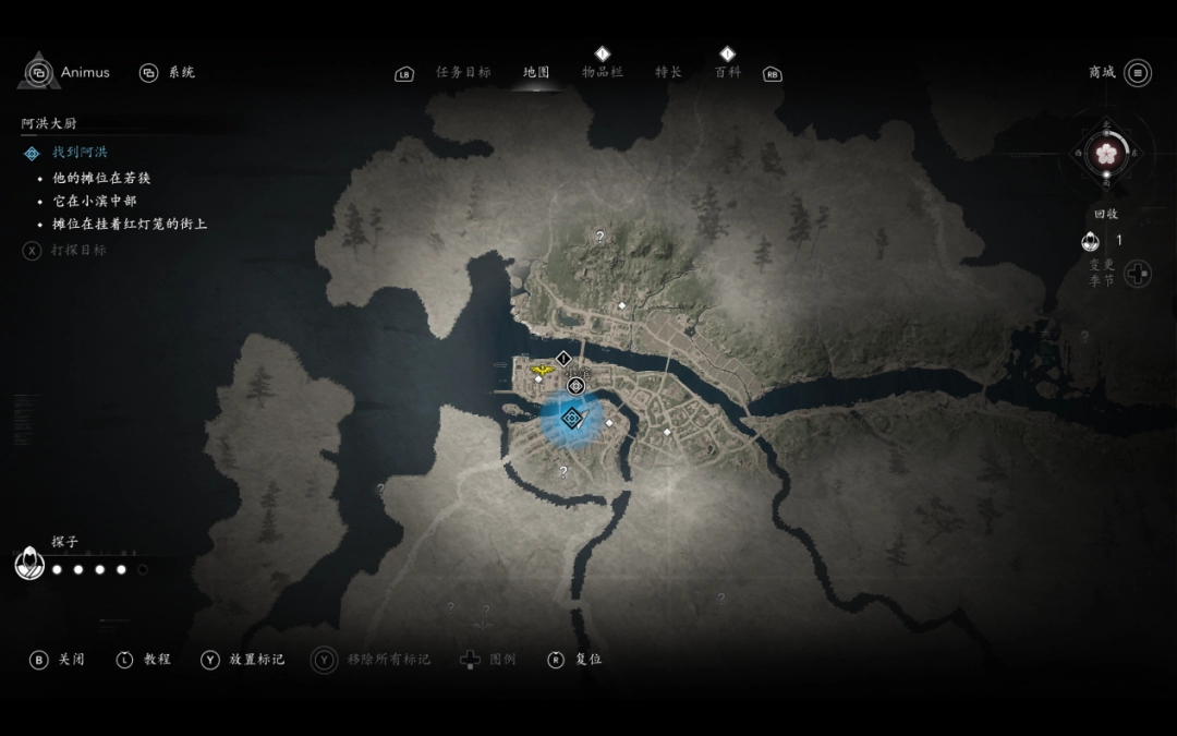 《刺客信条：影》评测：黑人武士与女忍者的力挽狂澜