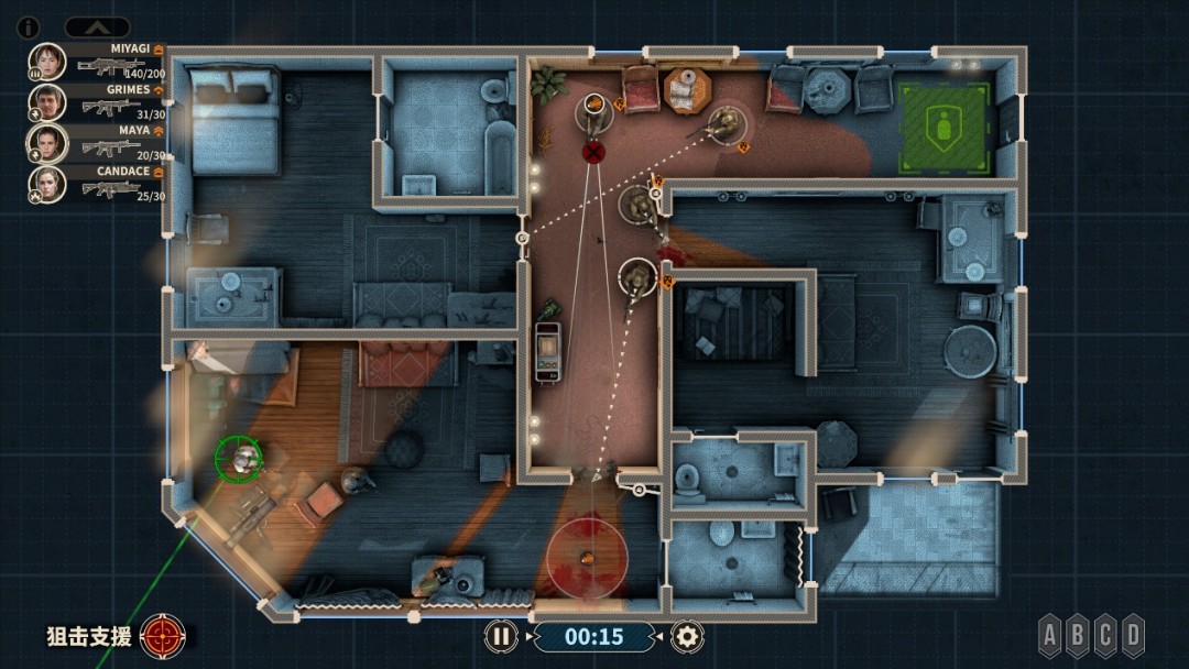 《破门而入2：北方特遣队》评测：FBI OPEN UP!