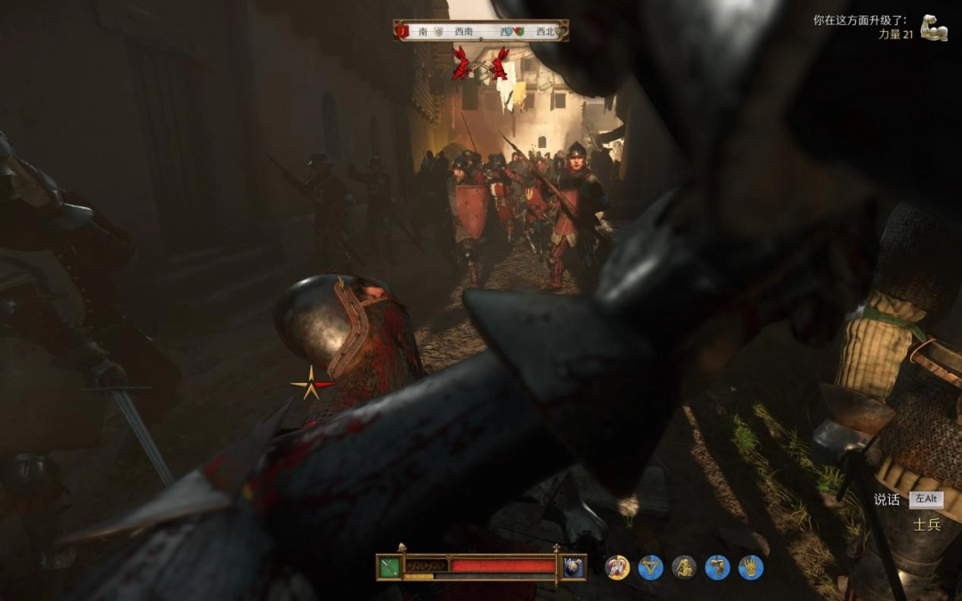 《天国：拯救2》评测：男孩成为骑士