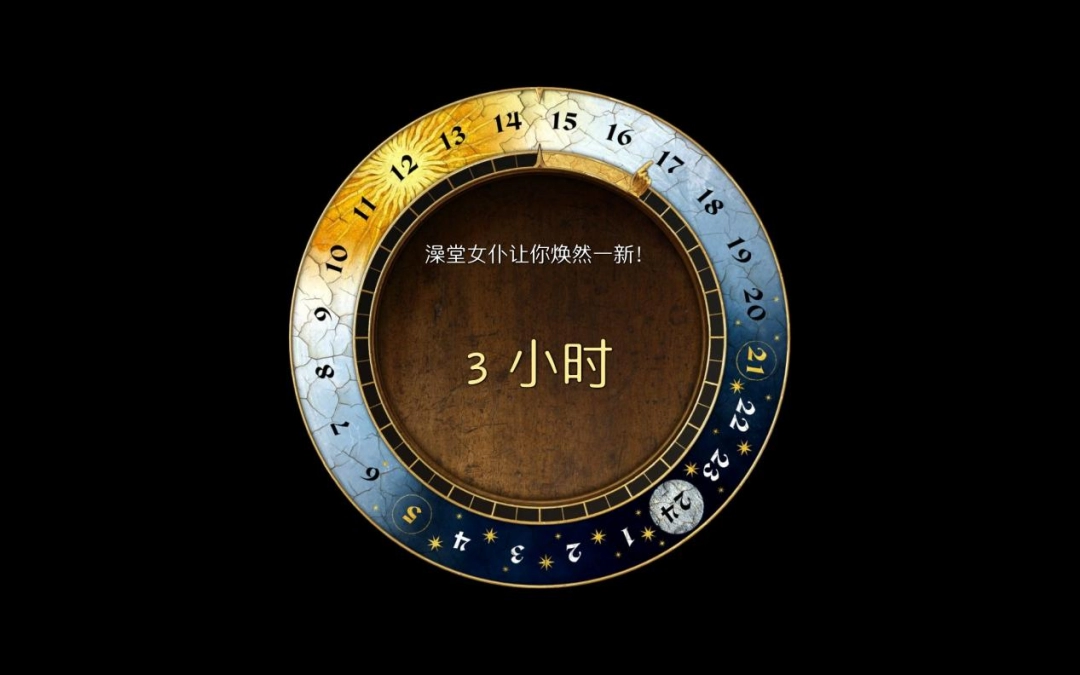 《天国：拯救2》评测：男孩成为骑士