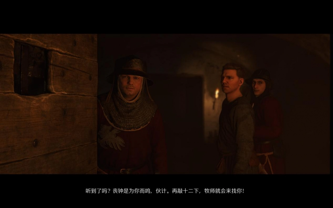 《天国：拯救2》评测：男孩成为骑士