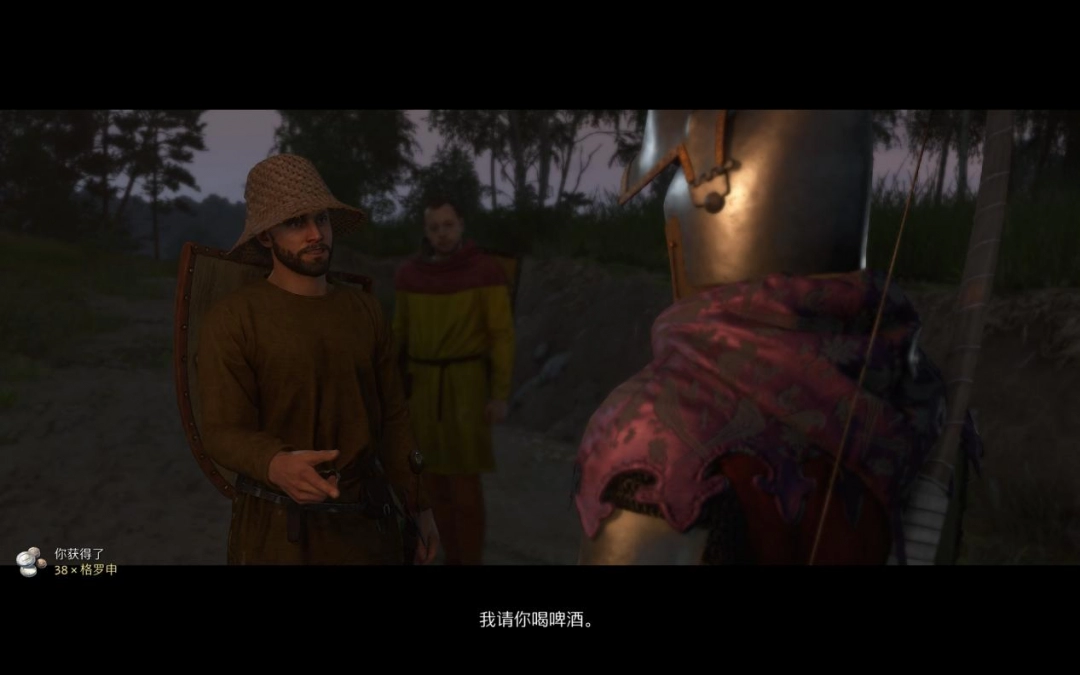 《天国：拯救2》评测：男孩成为骑士