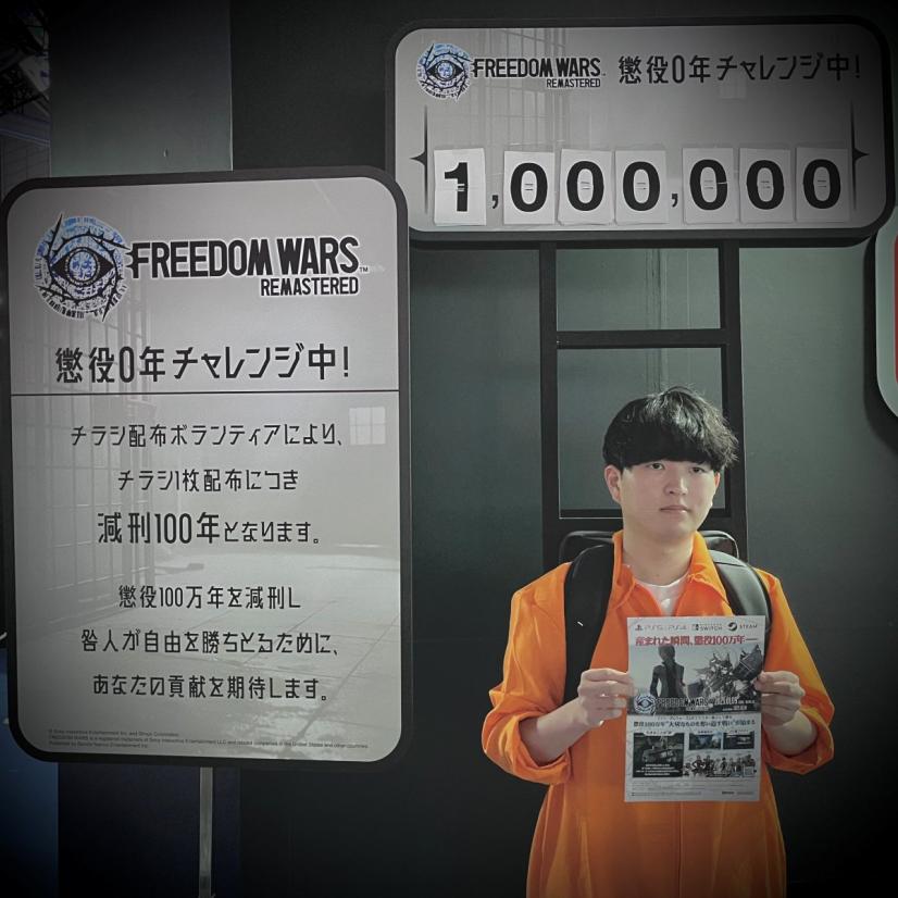 《自由战争 Remastered》评测：赏罚分明