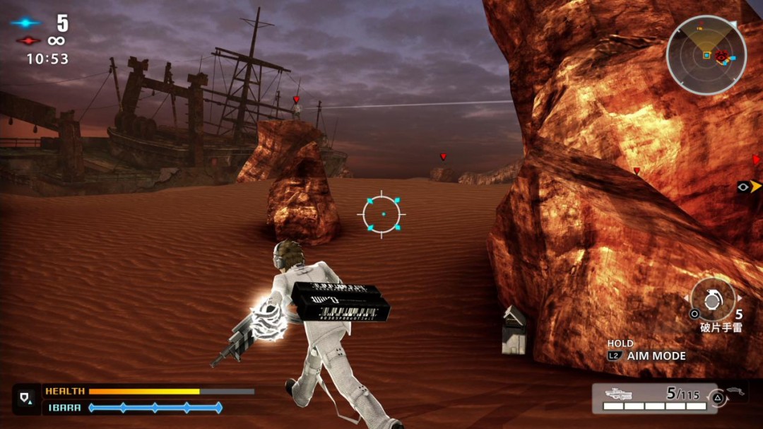 《自由战争 Remastered》评测：赏罚分明