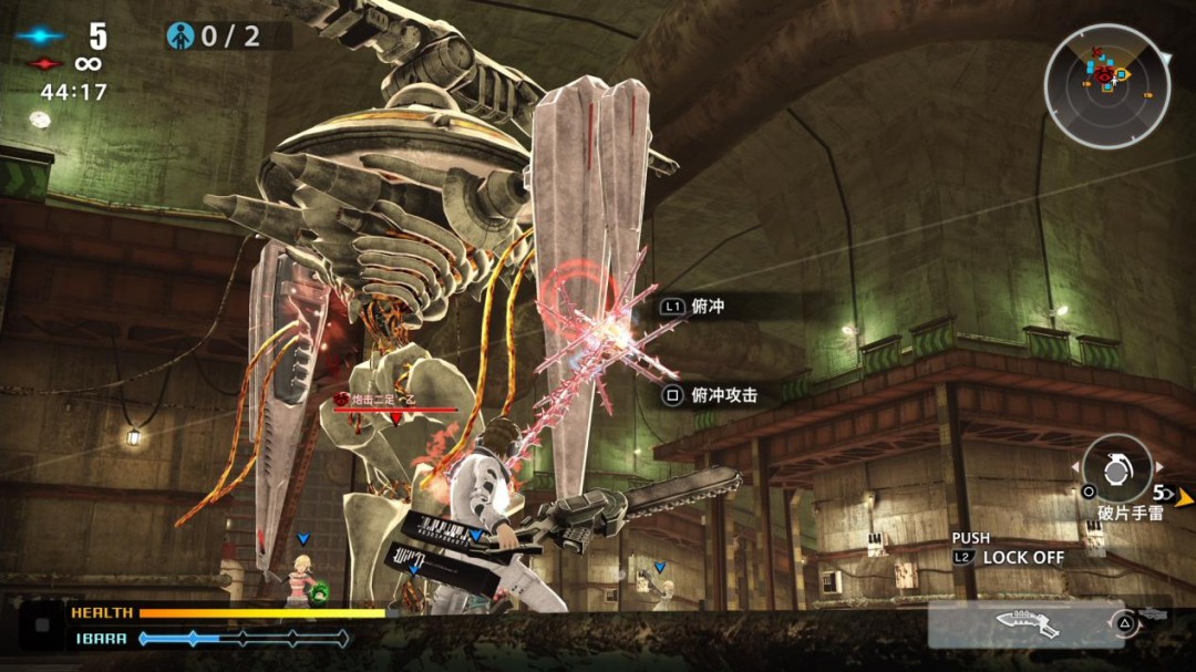 《自由战争 Remastered》评测：赏罚分明