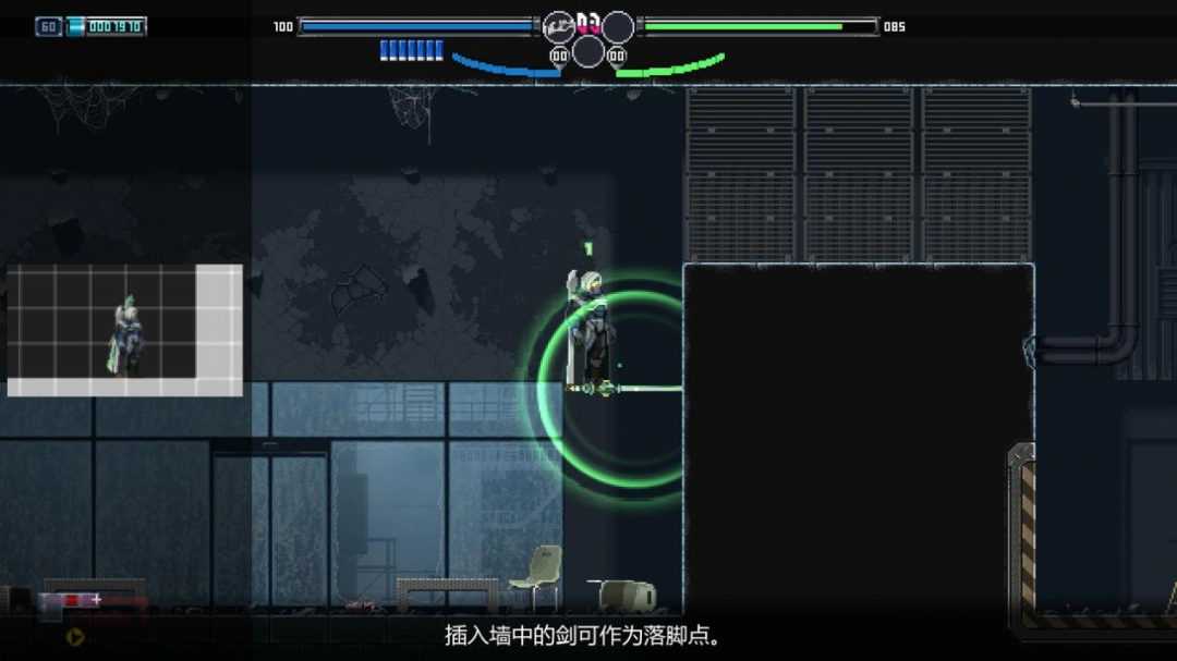 《幻刃奇美拉》评测：仗剑走四方