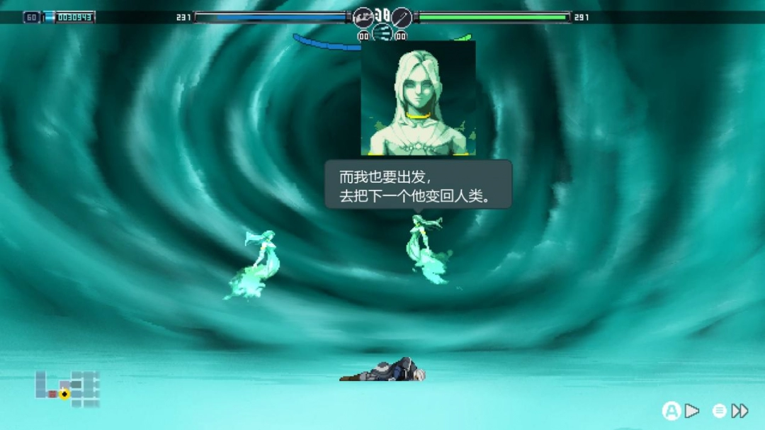 《幻刃奇美拉》评测：仗剑走四方