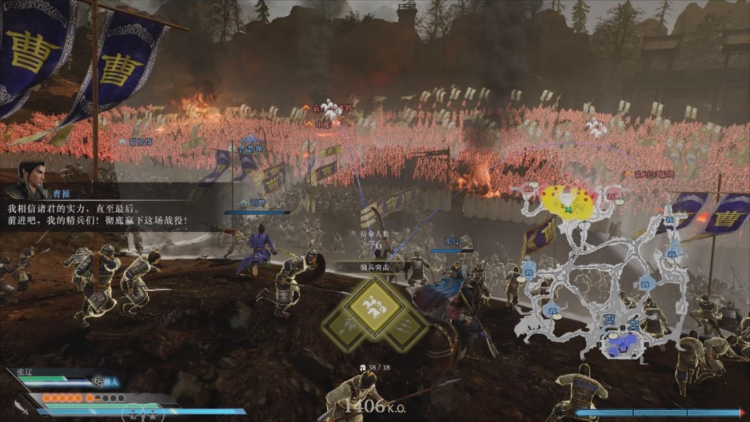 《真·三国无双：起源》评测：天下无双