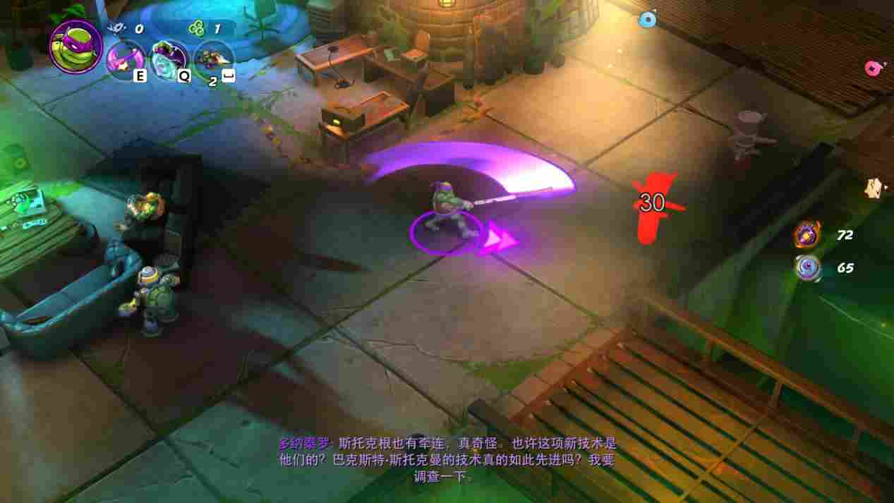 《忍者神龟：破碎命运》评测：龟帝斯