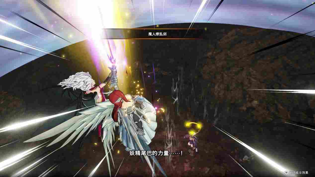 《妖精的尾巴2》评测：抠门的良心也是良心