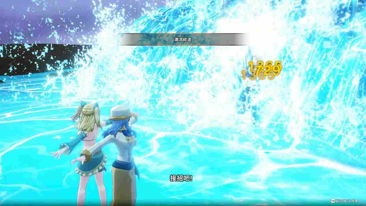 《妖精的尾巴2》评测：抠门的良心也是良心