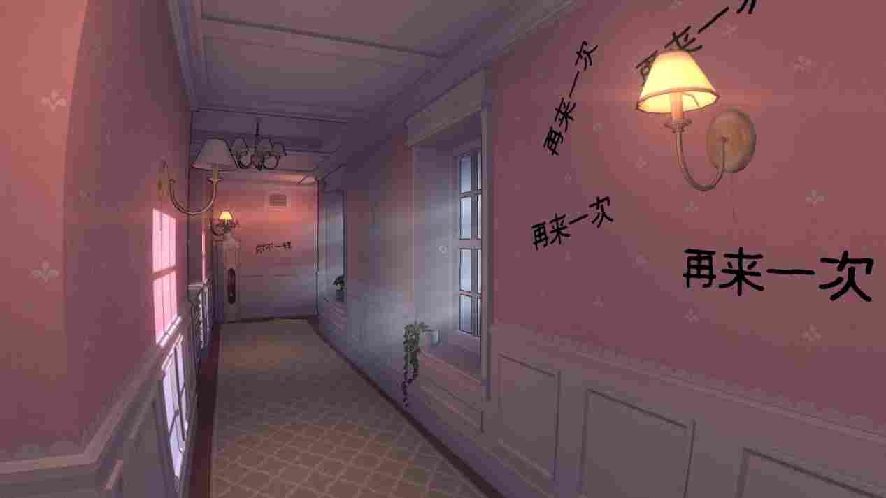 《米塔 MiSide》评测：仿生人不做梦