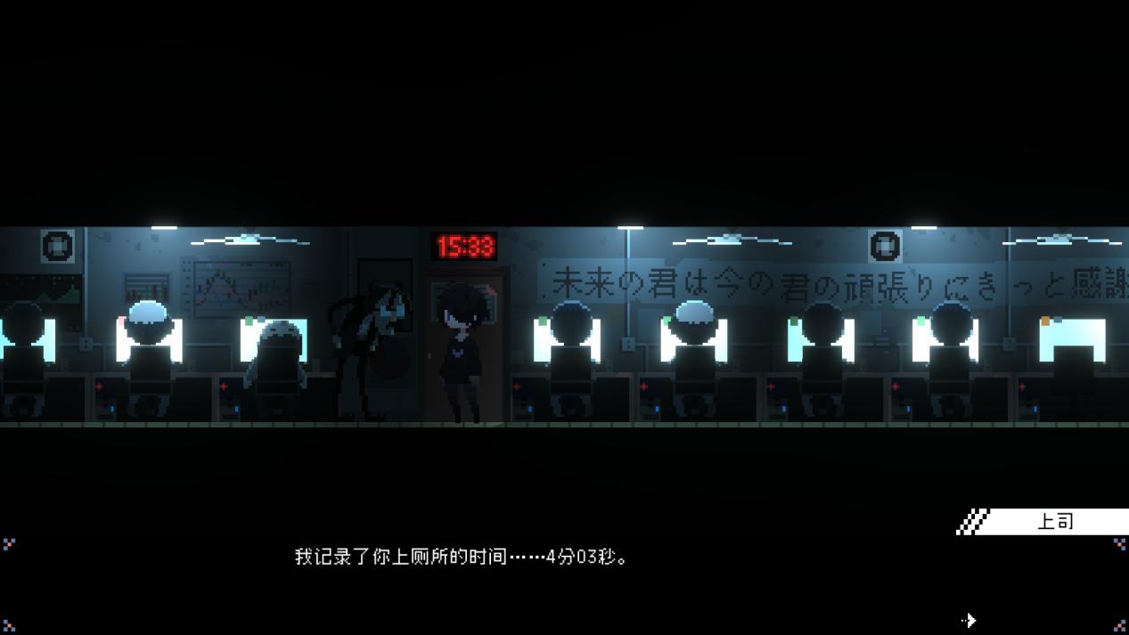 《芙哇芙哇女仆咖啡厅》评测：见得其型