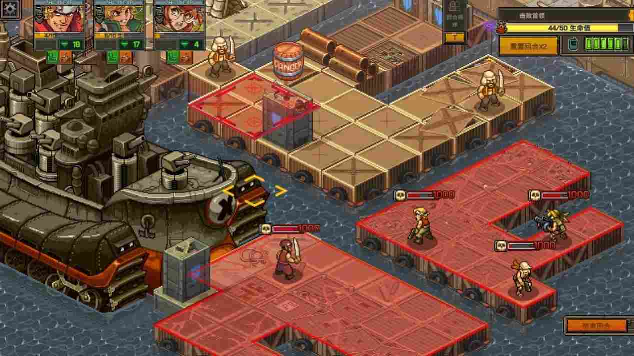 《合金弹头：战略版》评测：打一枪，换一个地方