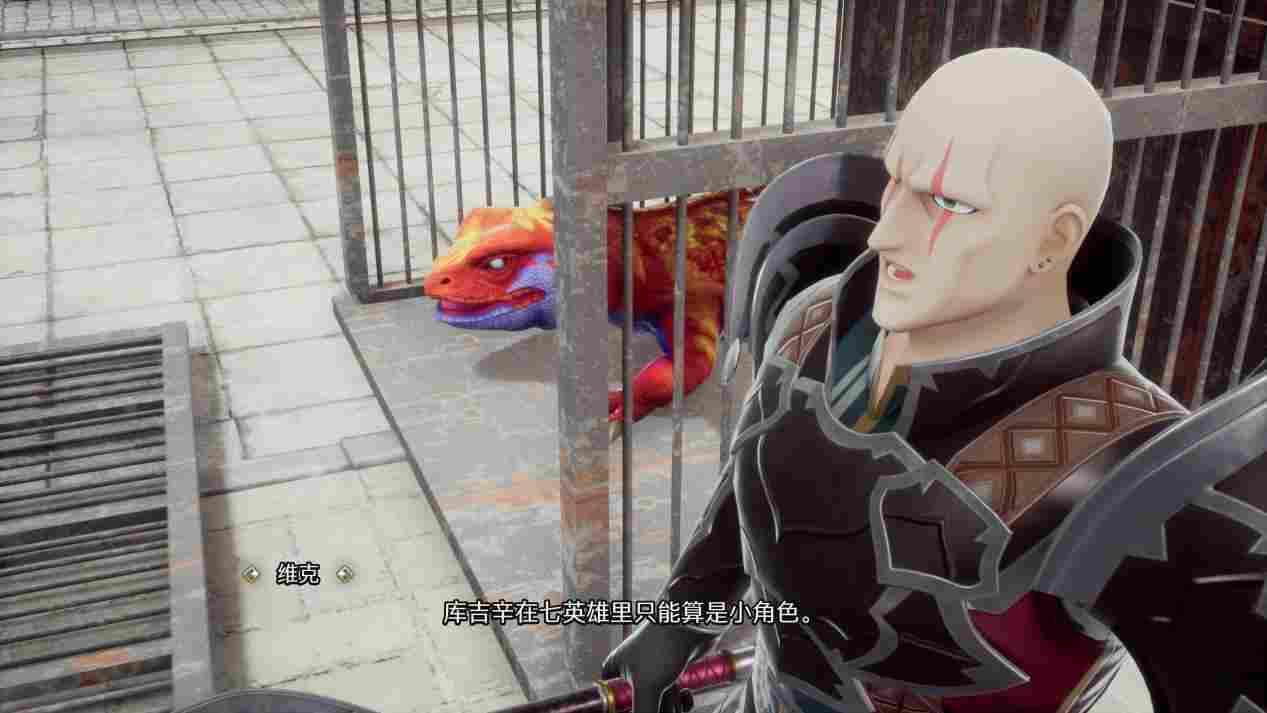 《浪漫沙加2 七英雄的复仇》评测：名震天下的皇帝