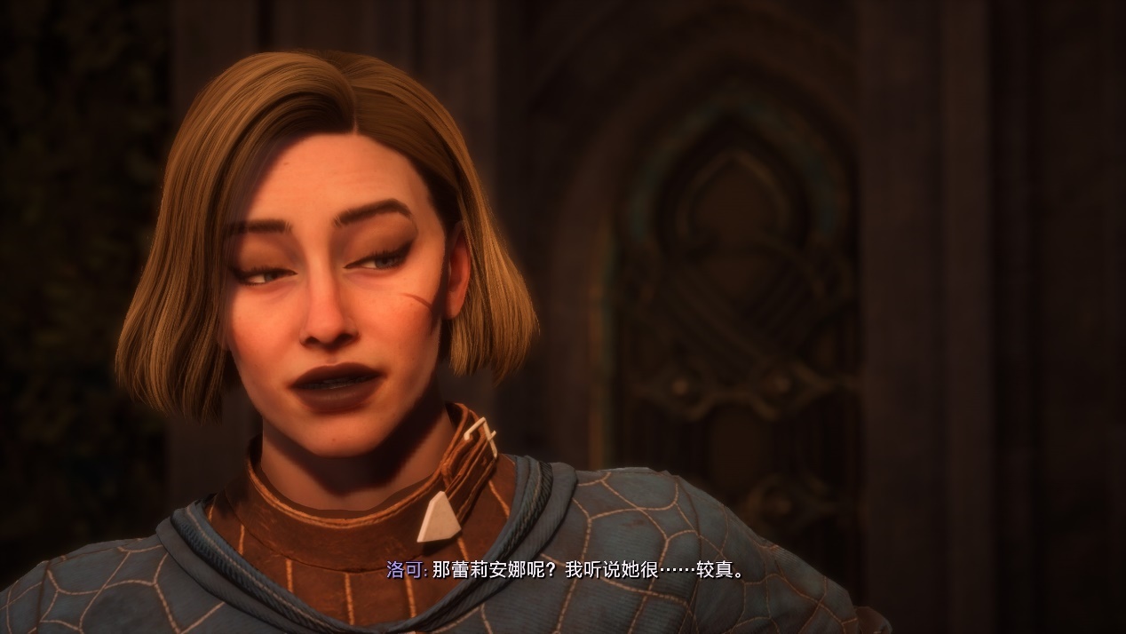 《龙腾世纪：影障守护者》评测：倒也还行