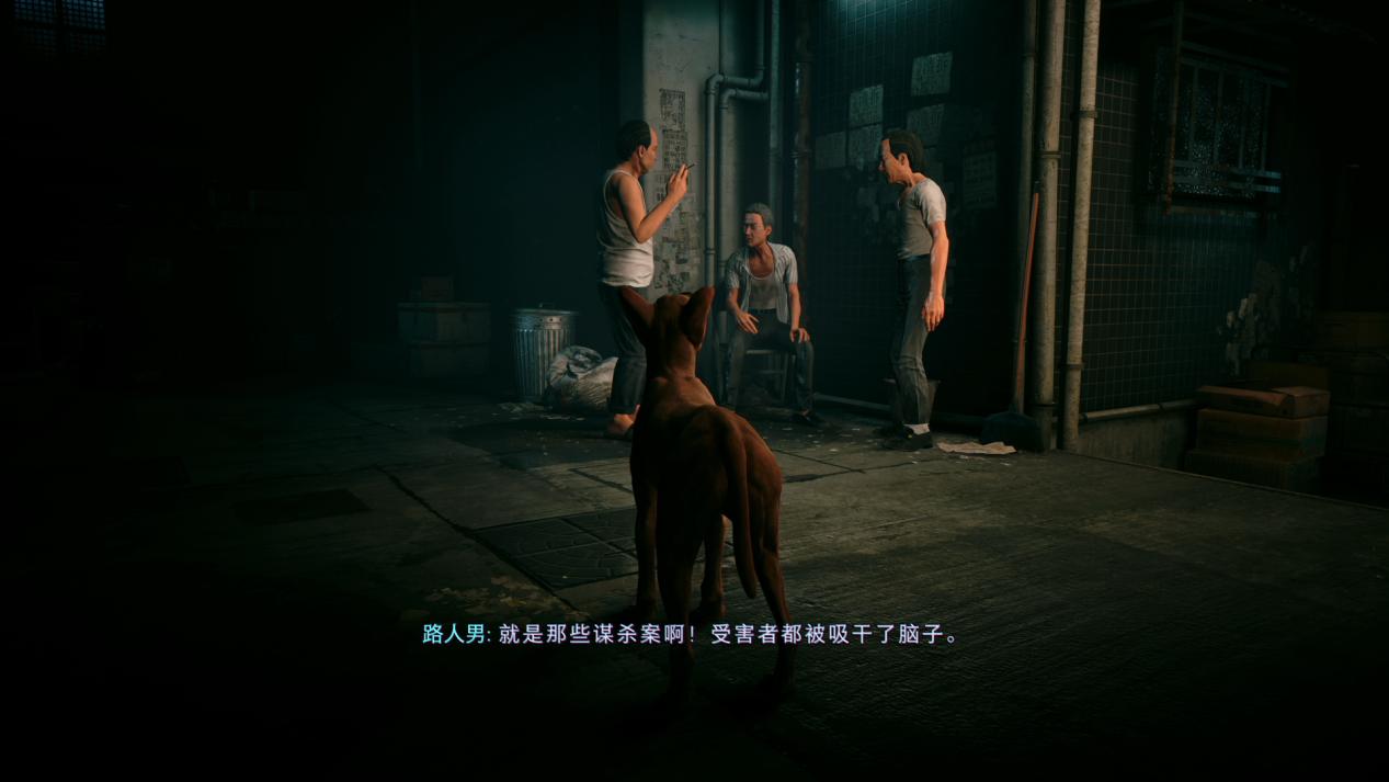 《野狗子》评测：“年度最怪”的有力竞争者