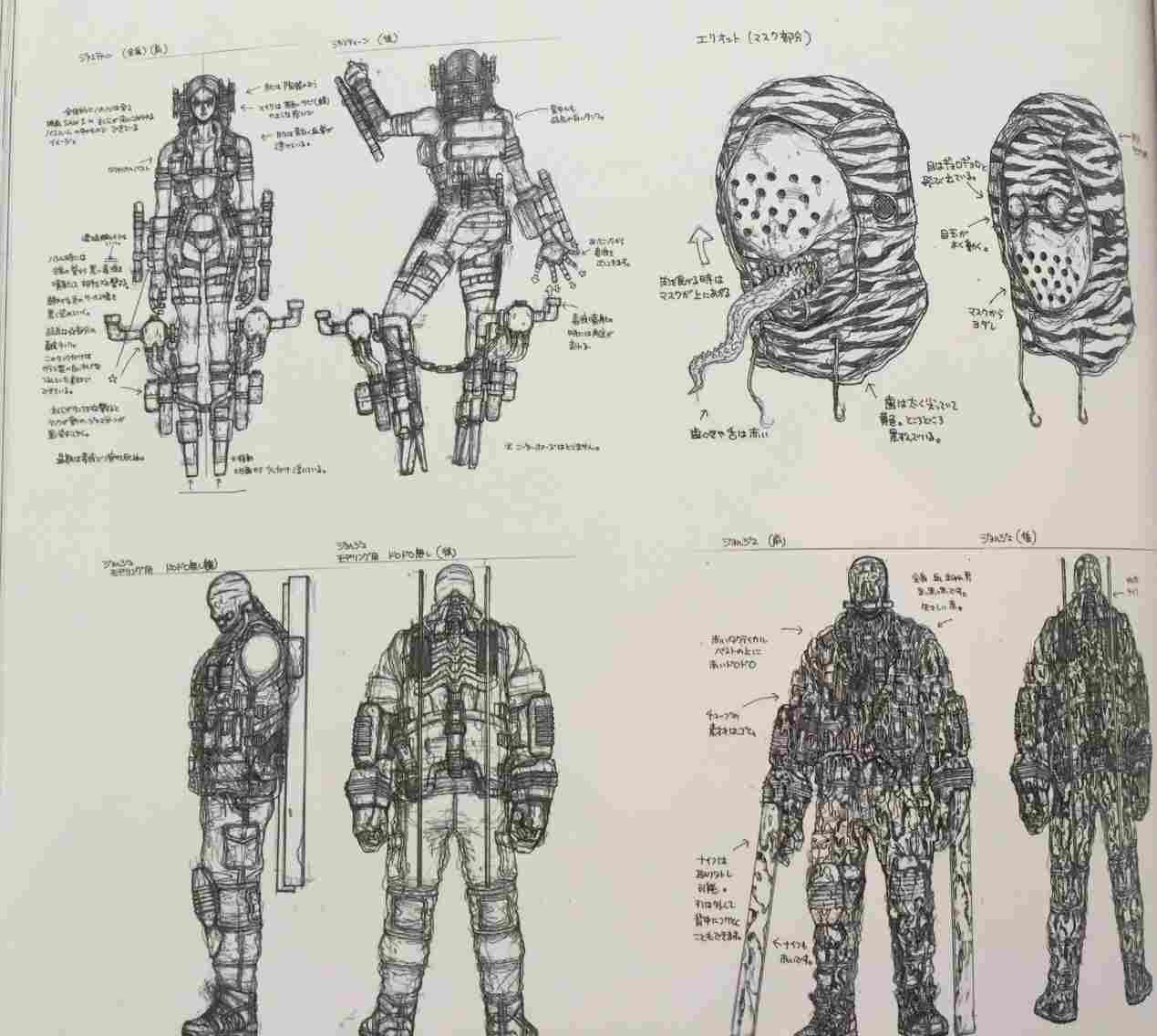 《暗影诅咒：地狱重制》评测：浪子回头