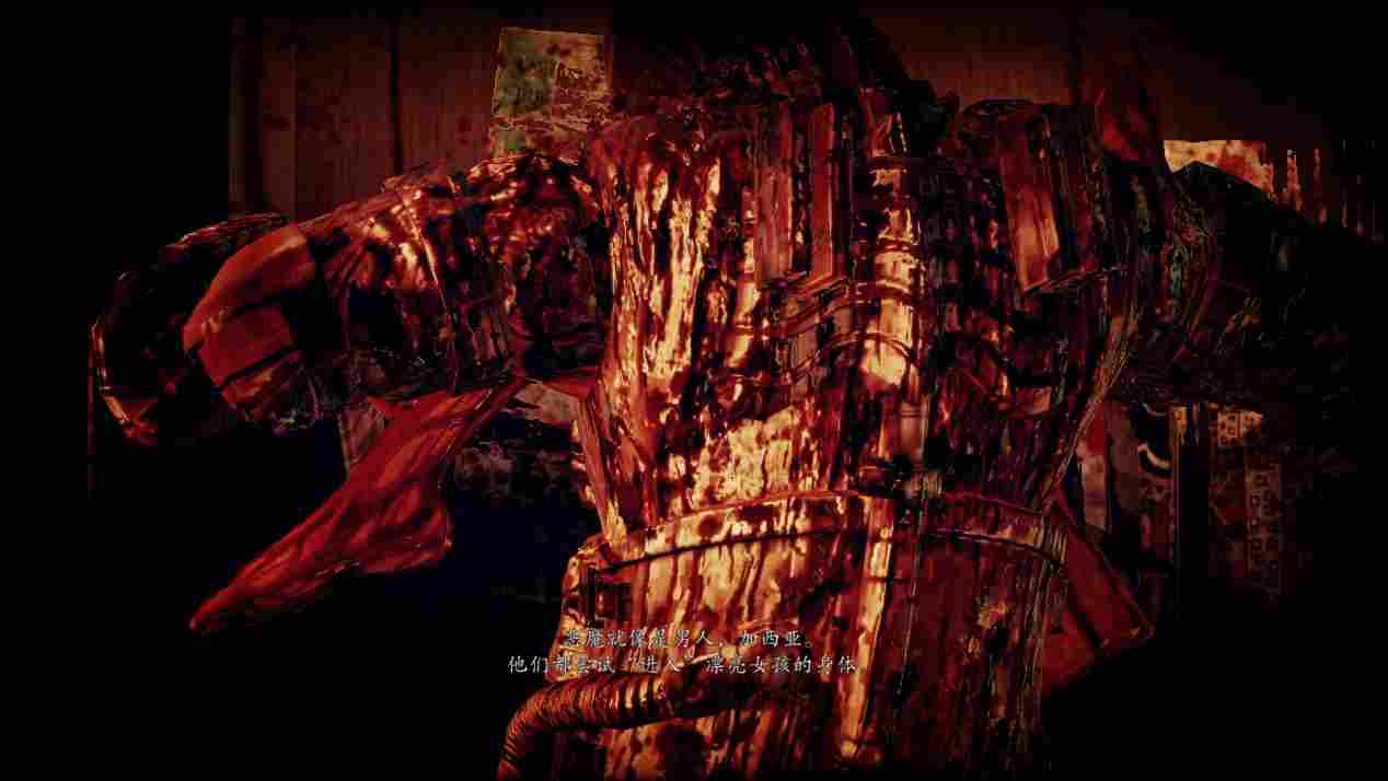 《暗影诅咒：地狱重制》评测：浪子回头