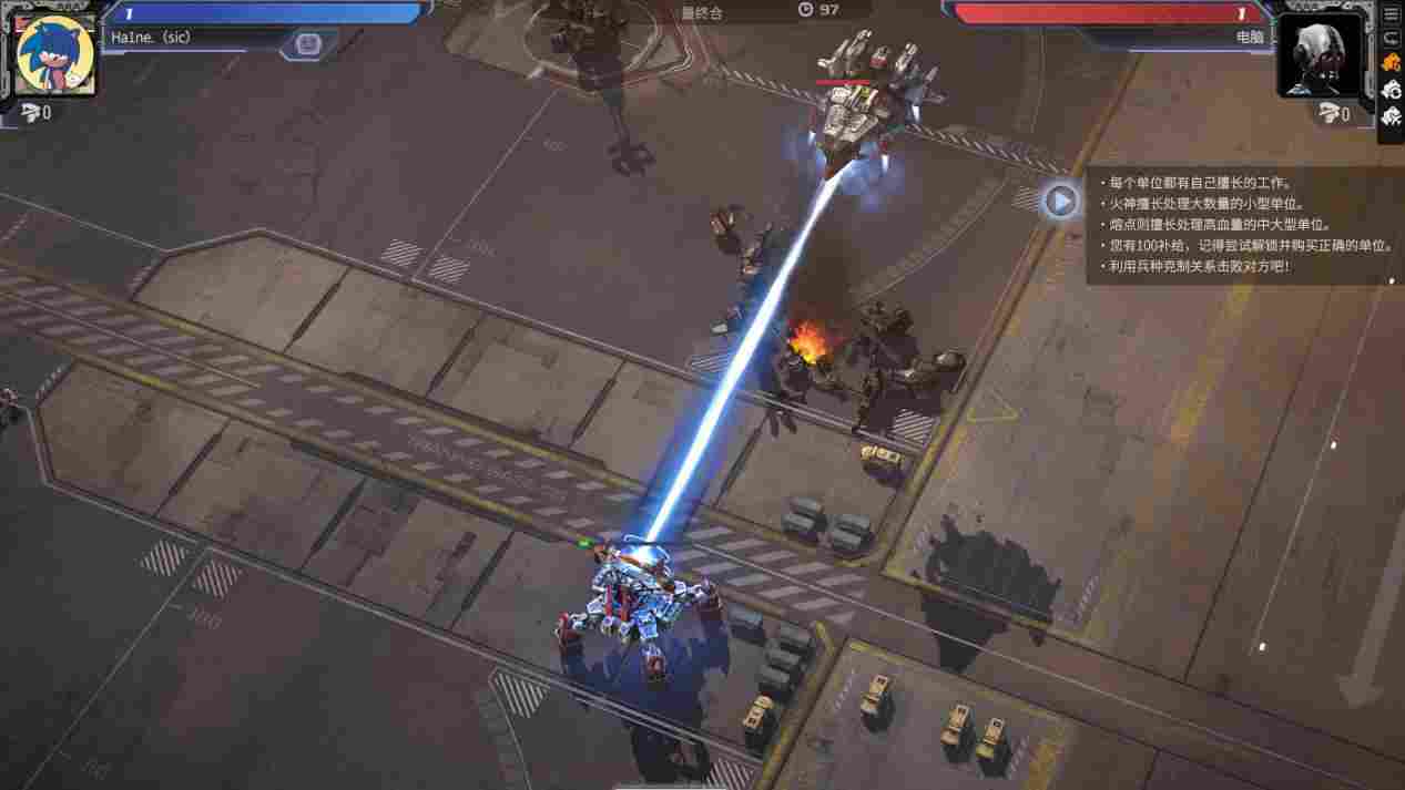 《钢铁指挥官》评测：将RTS精简后的乱斗自走棋