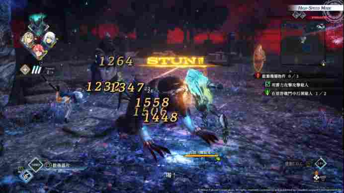 《英雄传说 界之轨迹 -告别塞姆利亚-》评测：长篇之痛