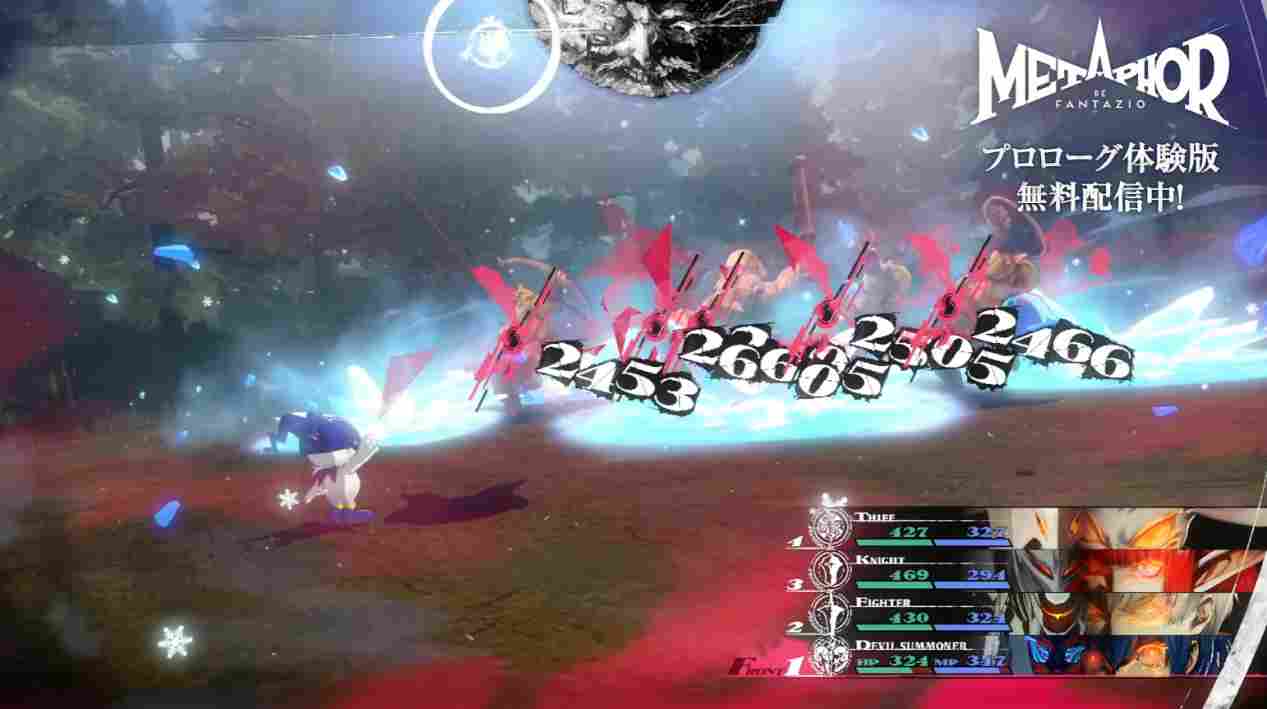 《暗喻幻想：ReFantazio》评测：如何超越“天下第一”