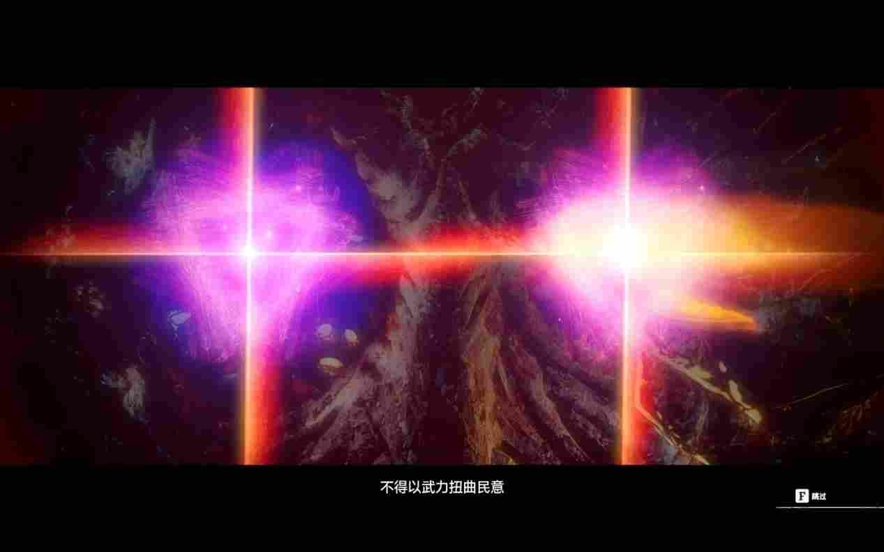 《暗喻幻想：ReFantazio》评测：如何超越“天下第一”