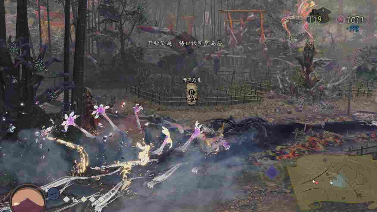 《祇：女神之路》评测：过程有点下流，总体相当不错