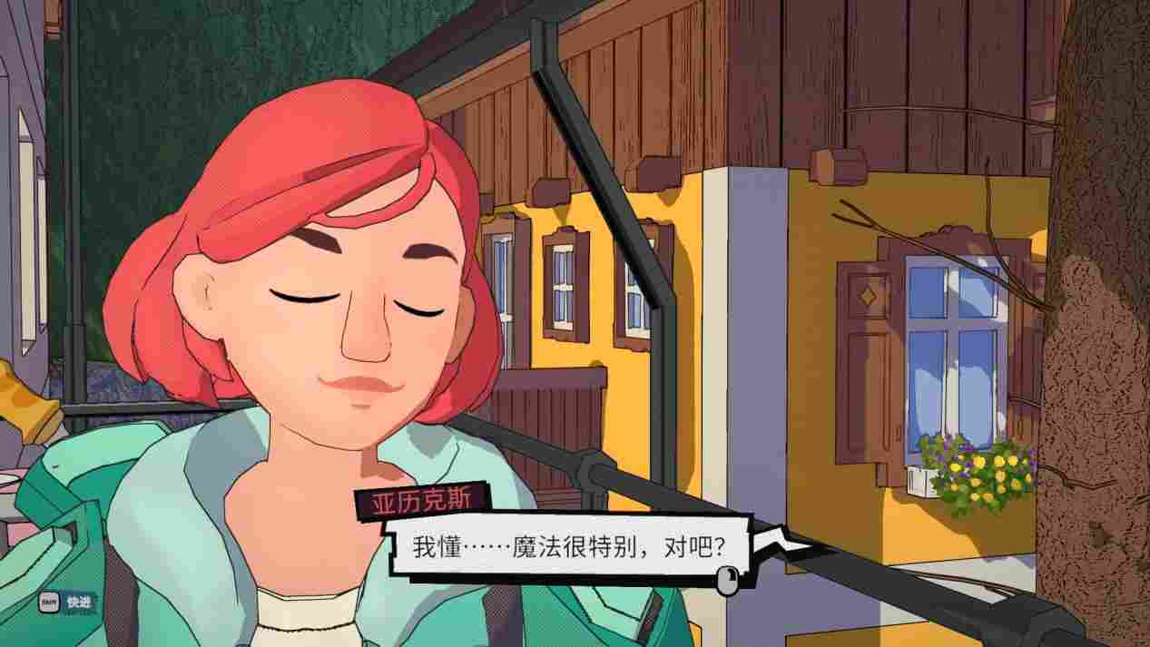 《辛特堡传说》评测：出彩的解谜，平庸的战斗