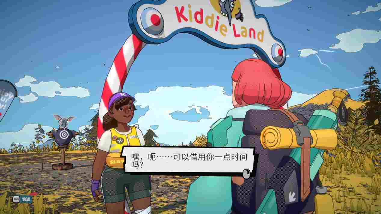 《辛特堡传说》评测：出彩的解谜，平庸的战斗