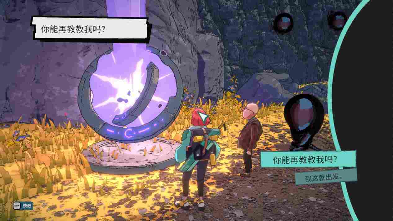 《辛特堡传说》评测：出彩的解谜，平庸的战斗