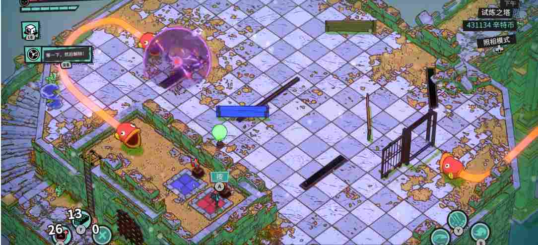 《辛特堡传说》评测：出彩的解谜，平庸的战斗