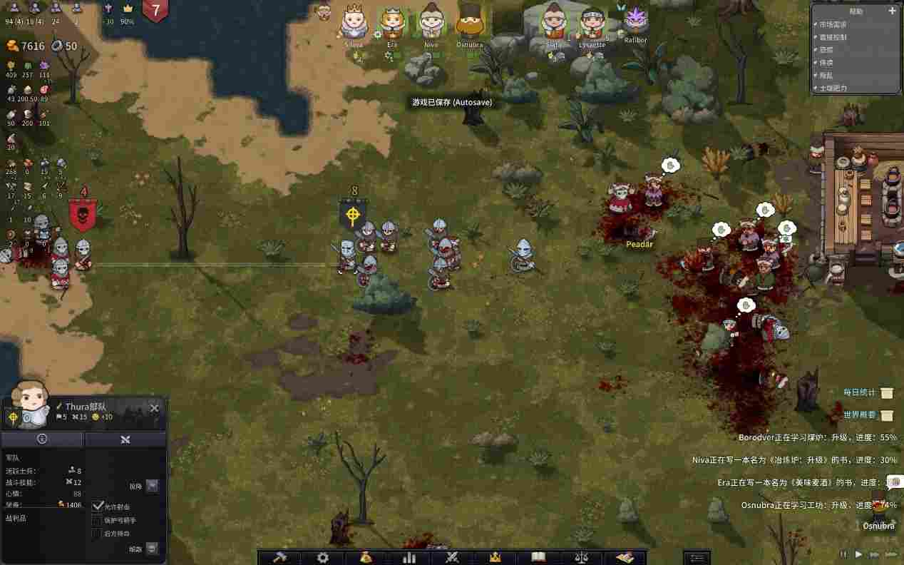 《诺兰德》EA评测：神圣罗马帝国模拟器