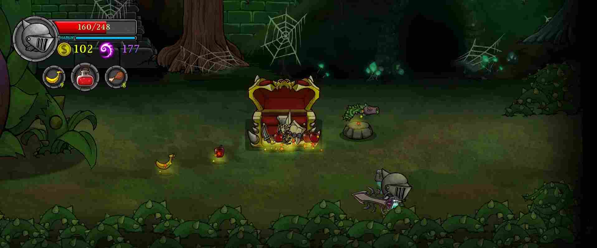 《失落城堡2》EA评测：规范化与差异化的进步