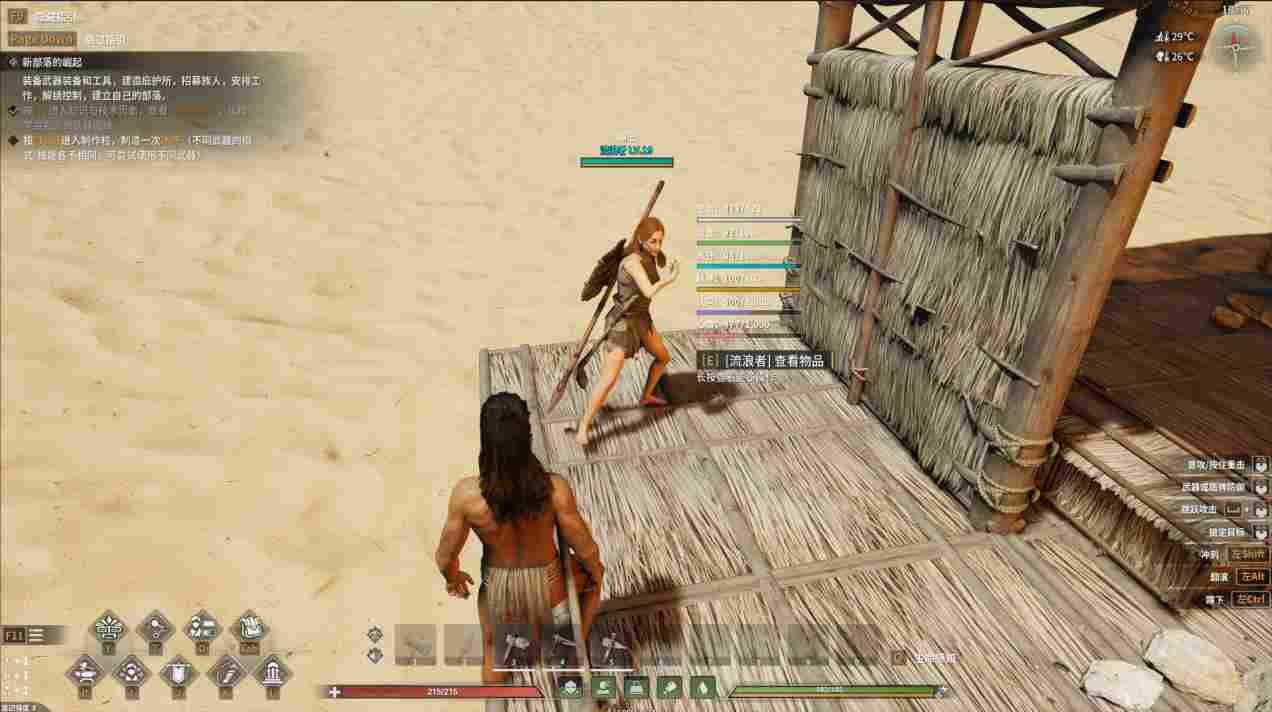 《灵魂面甲》评测：走在正确的道路上