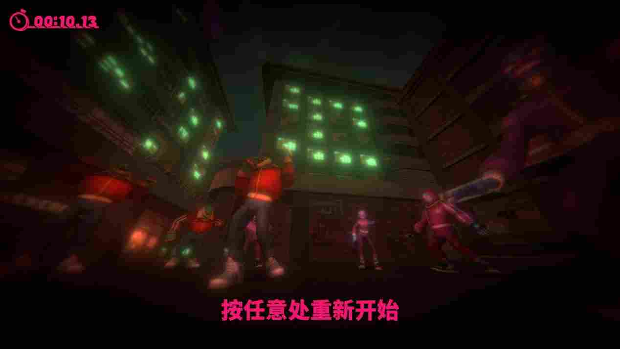 《愤怒的大脚》评测：买家秀与卖家秀