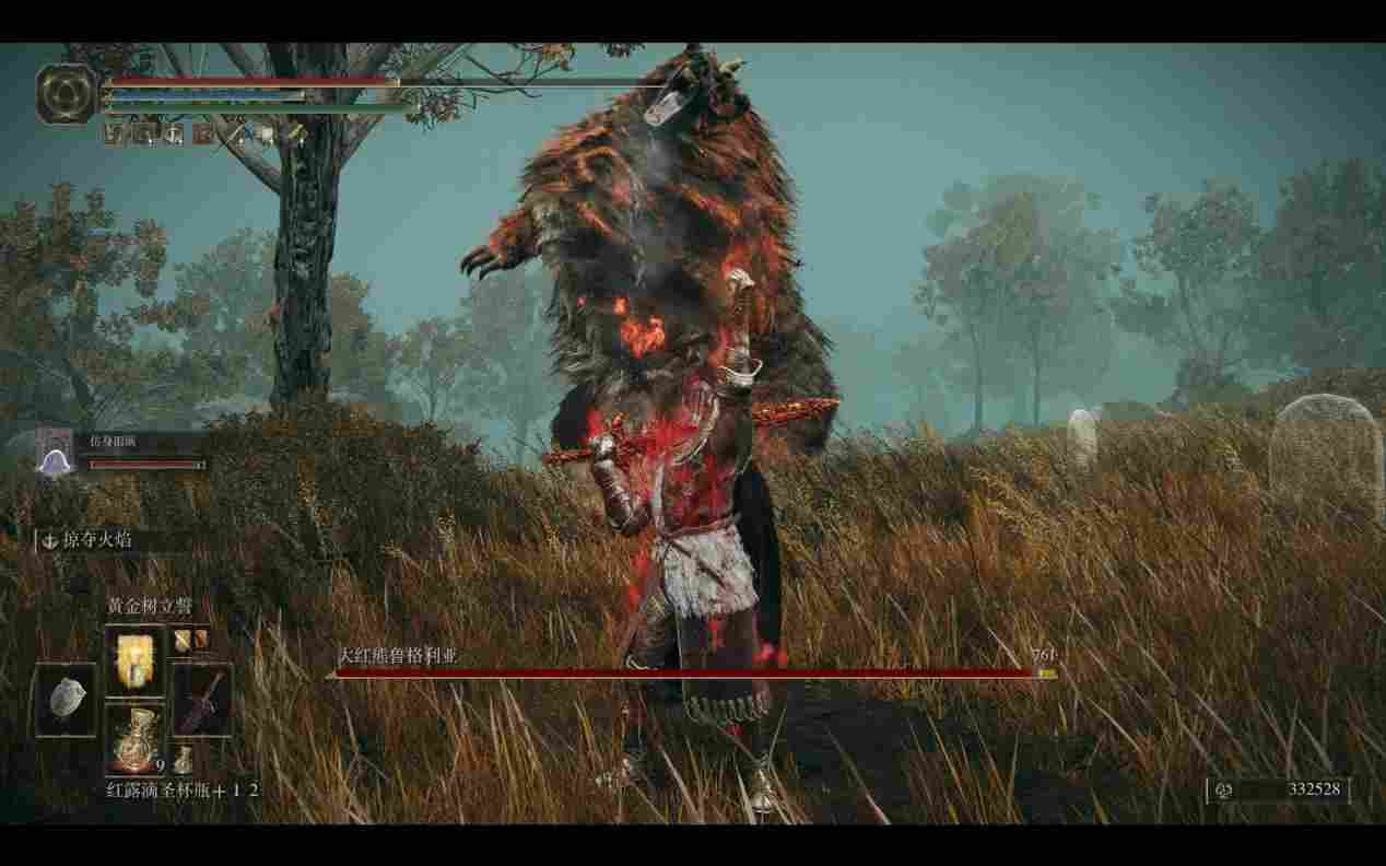 《艾尔登法环》DLC“黄金树幽影”评测：被美学击穿的游戏性