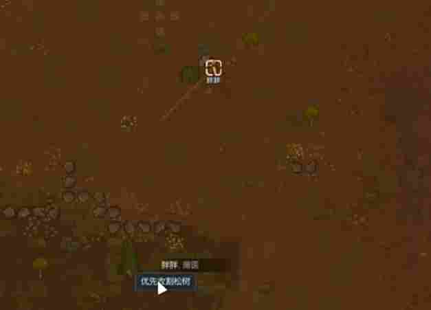 《卡戎方舟》评测：仍需脚踏实地的移动堡垒