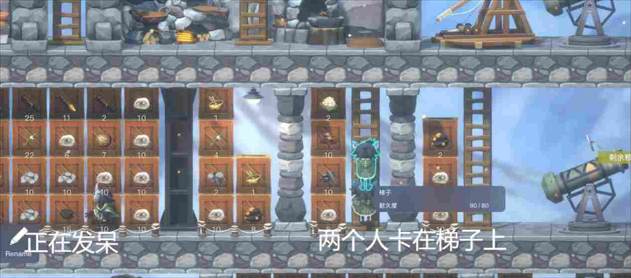 《卡戎方舟》评测：仍需脚踏实地的移动堡垒