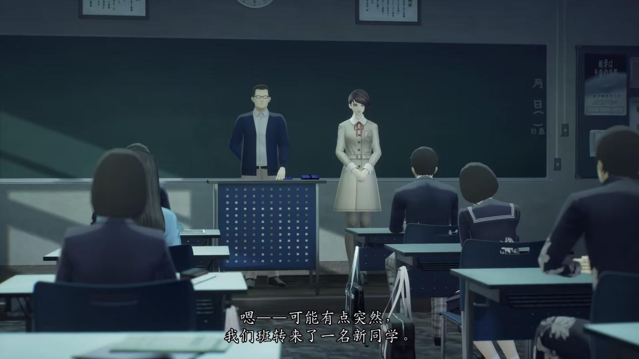 《真·女神转生V Vengeance》评测：1+1=2